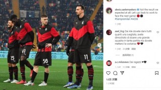  那不勒斯客场遭绝平，卫冕冠军错失登顶良机