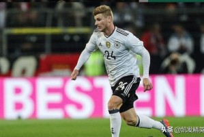  莱比锡红牛客场不敌门兴格拉德巴赫爆冷门  