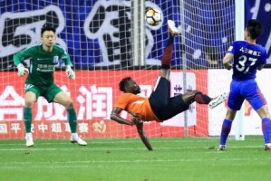  多特蒙德主场溃败球迷高呼下课声  