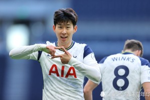  热刺核心孙兴慜疲劳骨折，亚洲杯前景蒙尘  